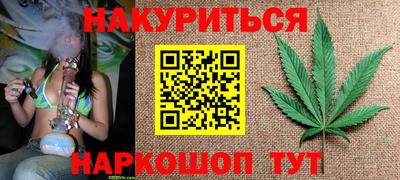 альфа пвп VHQ Гусев