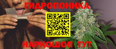 альфа пвп VHQ Гусев