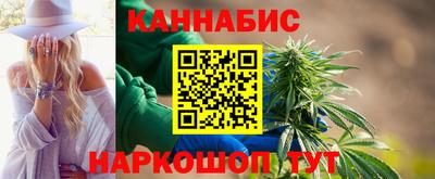 соль ск Гусь-Хрустальный