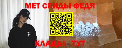 бутик Гусиноозёрск