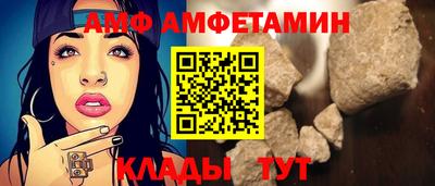 бутик Гусиноозёрск