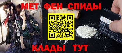 бутик Гусиноозёрск