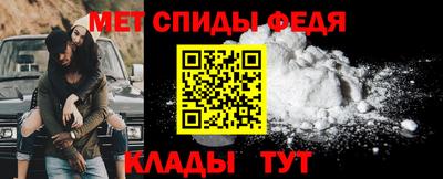 бутик Гусиноозёрск