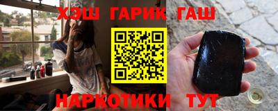 кокаин перу Чебаркуль