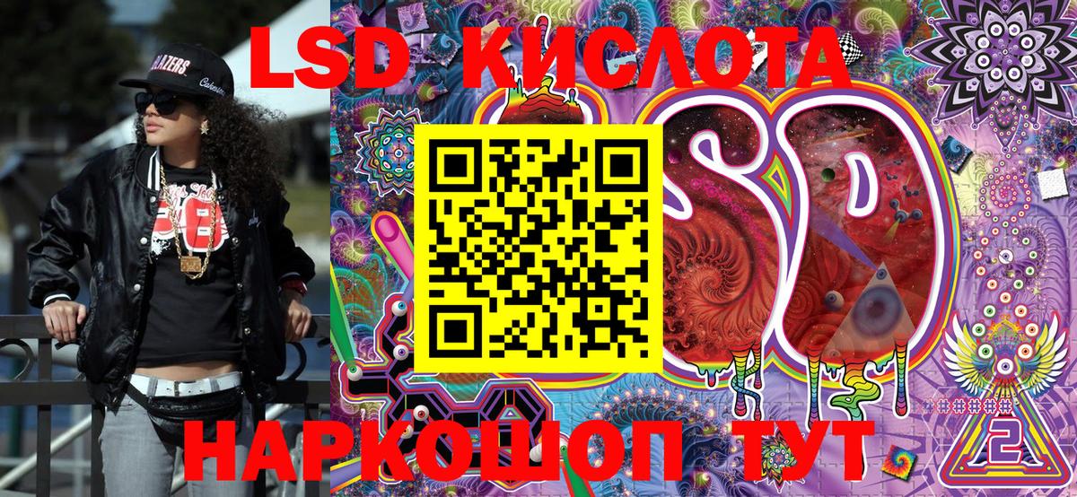 Альфа ПВП Можайск
